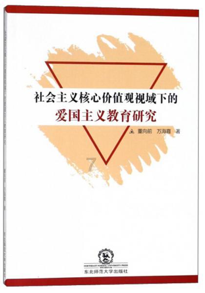 睡觉多梦是怎麽回事?-全面解答你的疑问